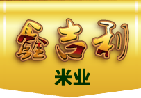 佛山市樓上樓門(mén)窗節(jié)能科技有限公司